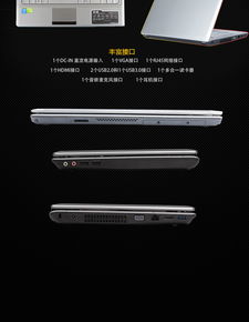 神舟商城官網(wǎng) 一站式購買神舟筆記本、臺式機(jī)、平板電腦及專業(yè)電腦外設(shè)